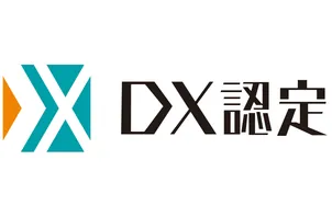 DX認定 認定ロゴ