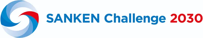 SANKEN Challenge 2030